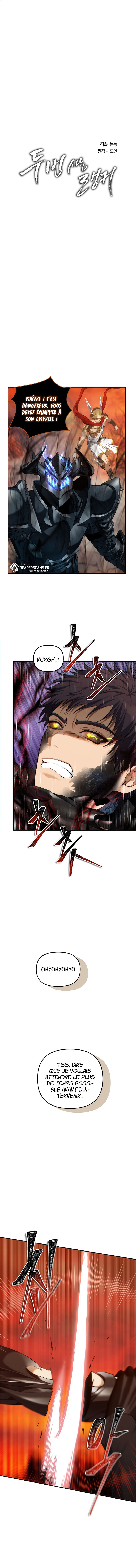 Read Second Life Ranker FR Manga Online