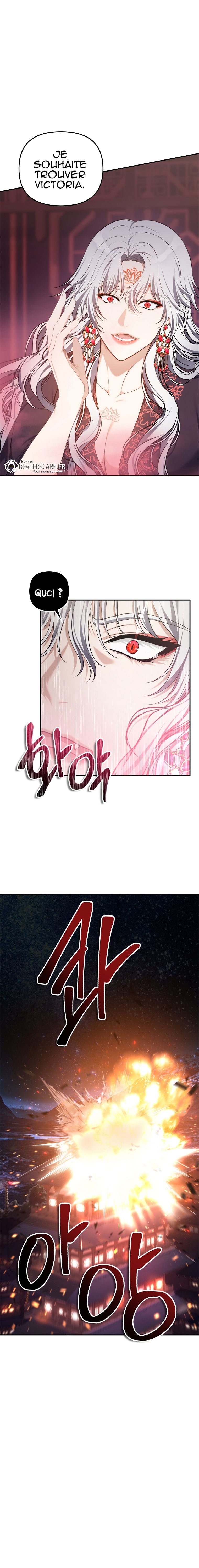 Read Second Life Ranker FR Manga Online