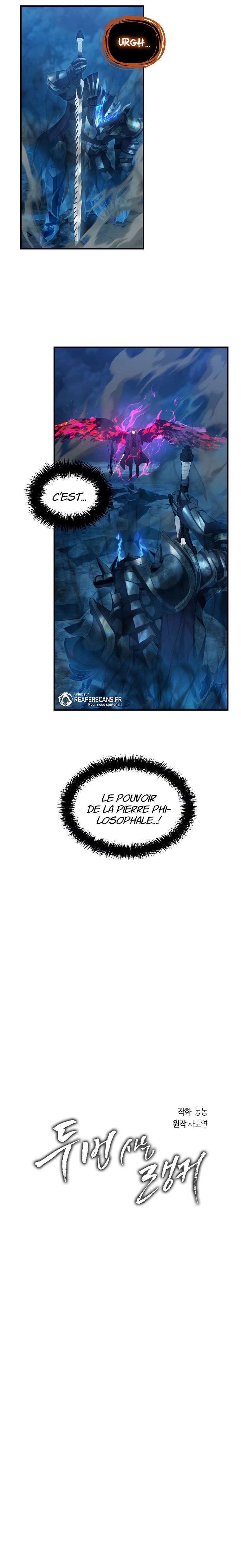 Read Second Life Ranker FR Manga Online