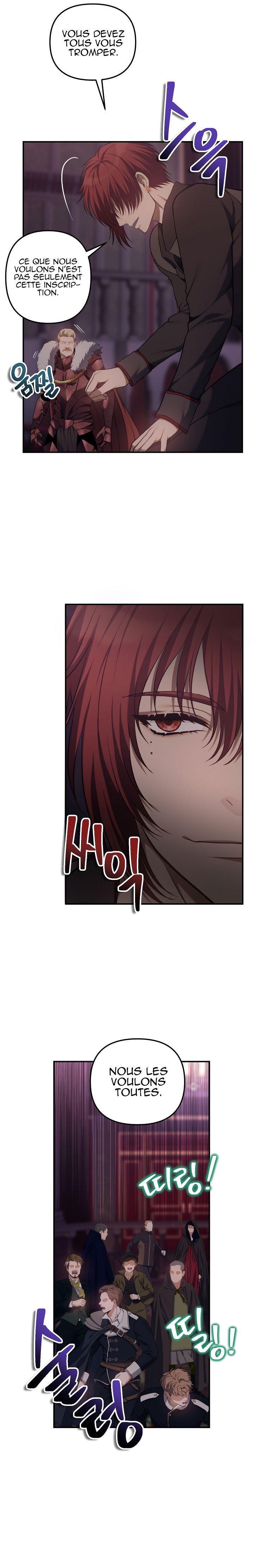 Read Second Life Ranker FR Manga Online