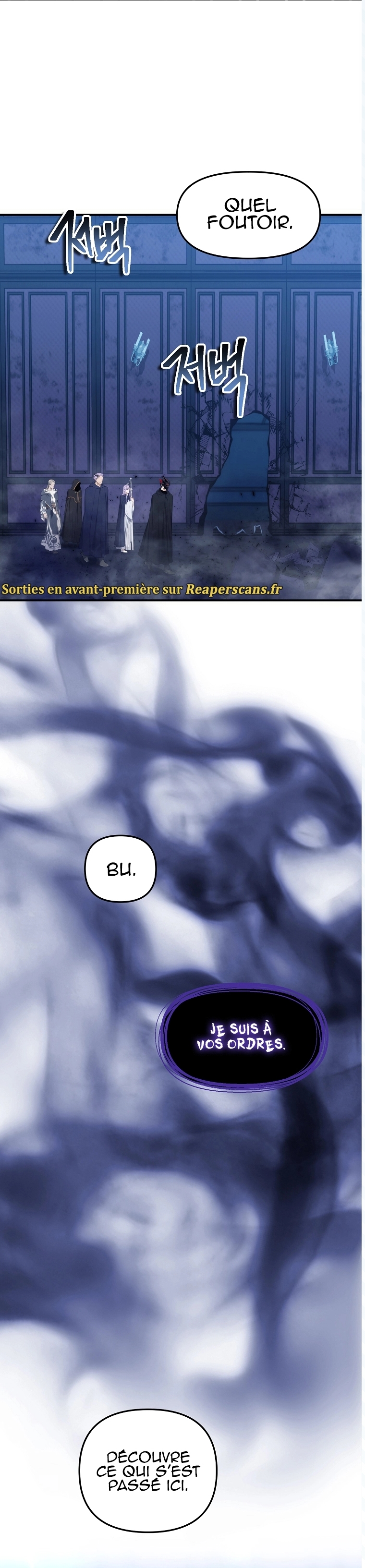 Read Second Life Ranker FR Manga Online