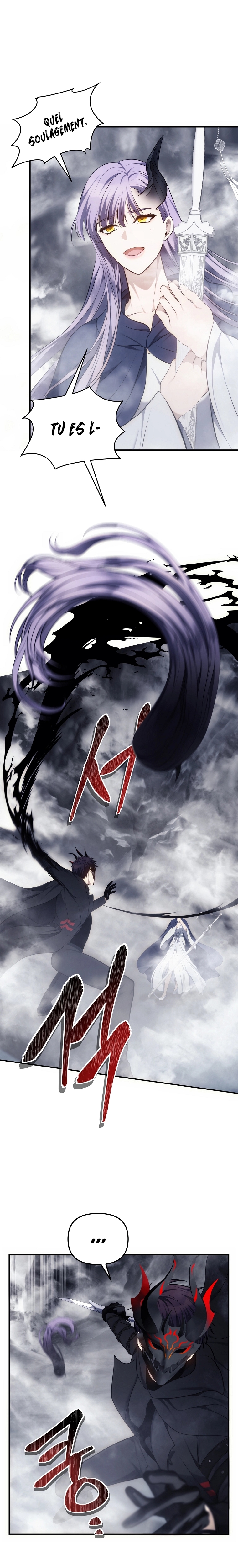 Read Second Life Ranker FR Manga Online