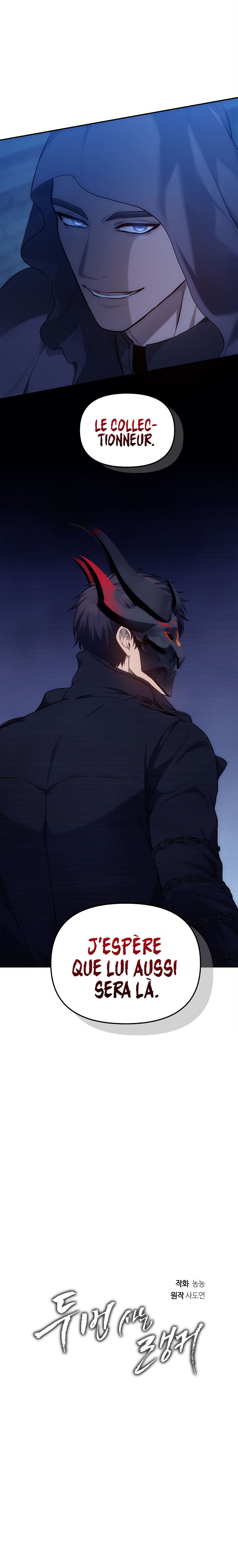 Read Second Life Ranker FR Manga Online