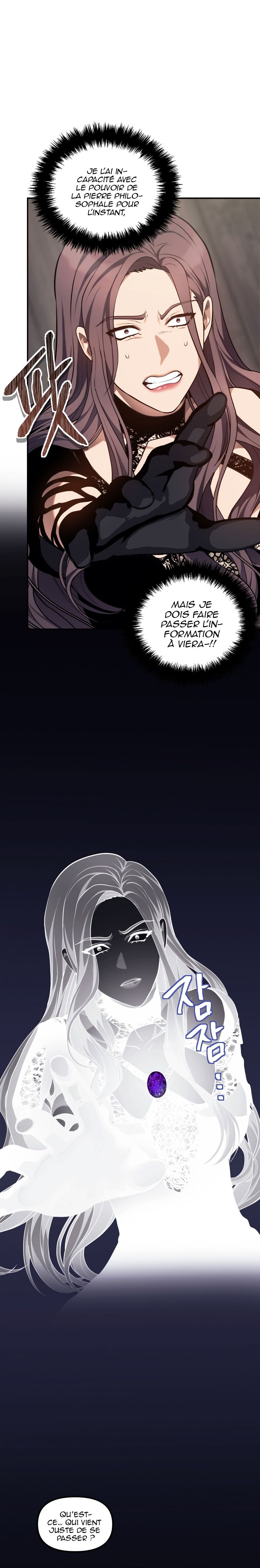 Read Second Life Ranker FR Manga Online