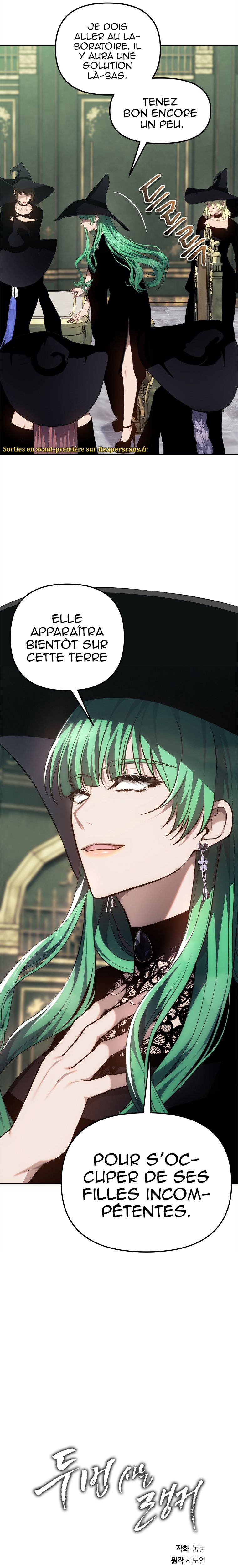 Read Second Life Ranker FR Manga Online