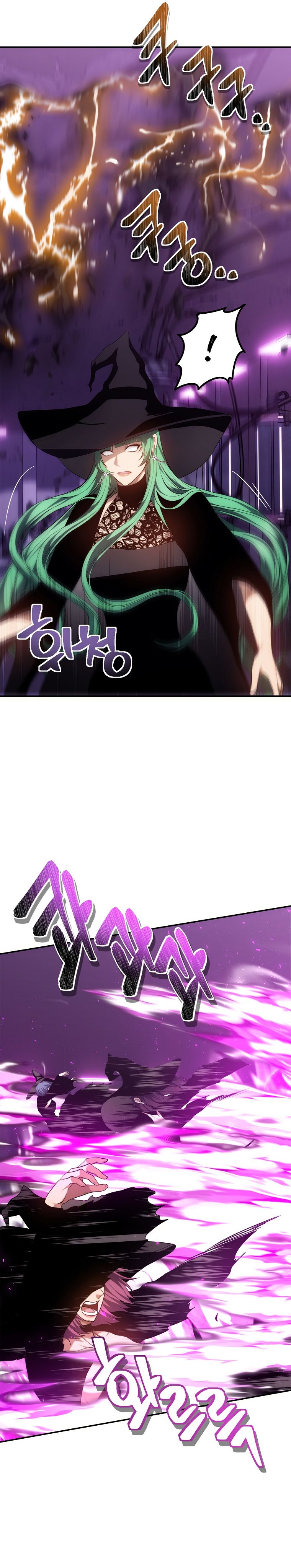 Read Second Life Ranker FR Manga Online