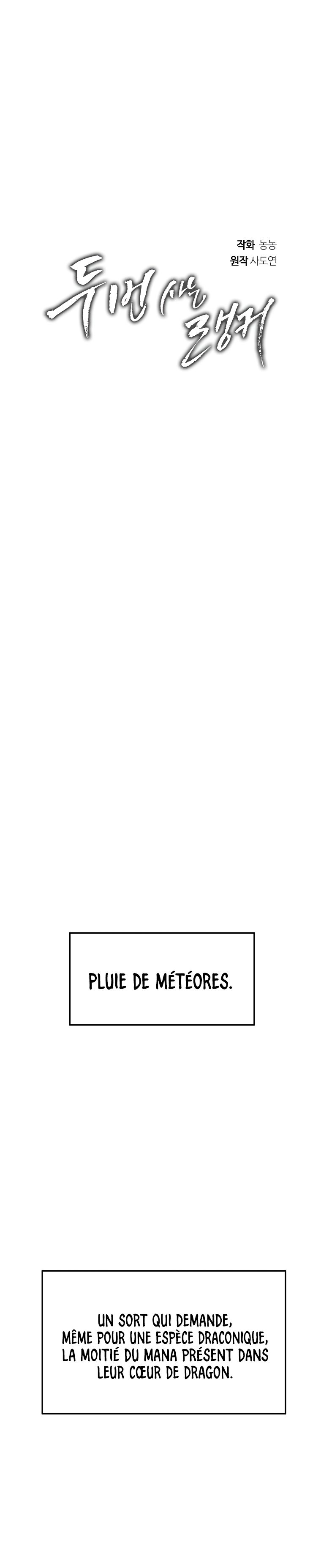 Read Second Life Ranker FR Manga Online