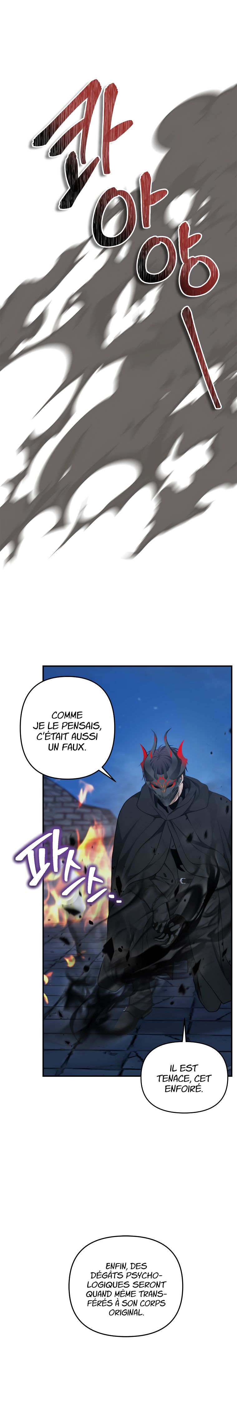 Read Second Life Ranker FR Manga Online