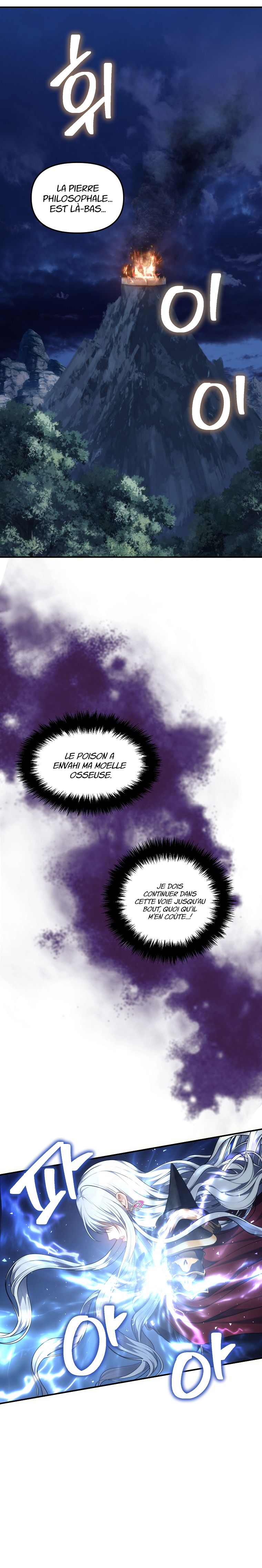 Read Second Life Ranker FR Manga Online