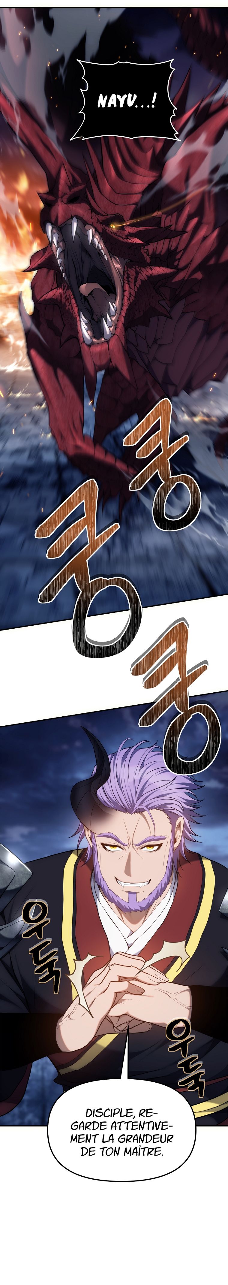 Read Second Life Ranker FR Manga Online