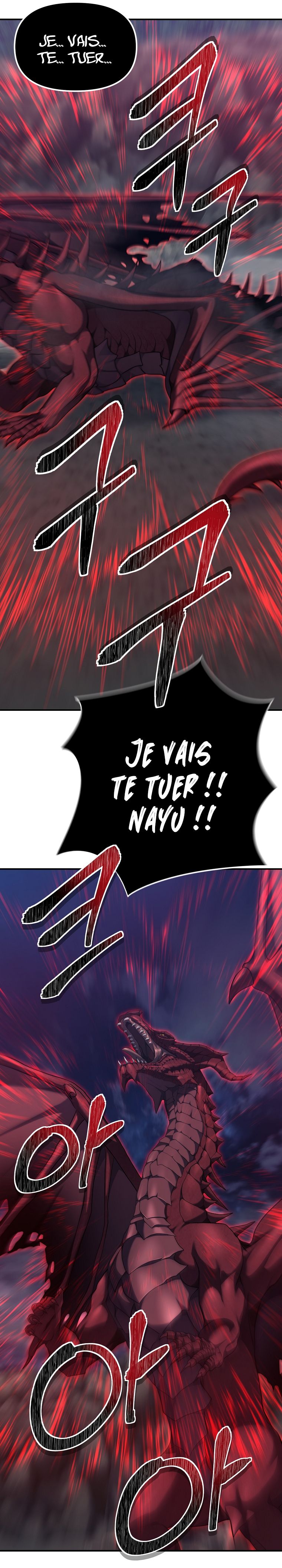 Read Second Life Ranker FR Manga Online