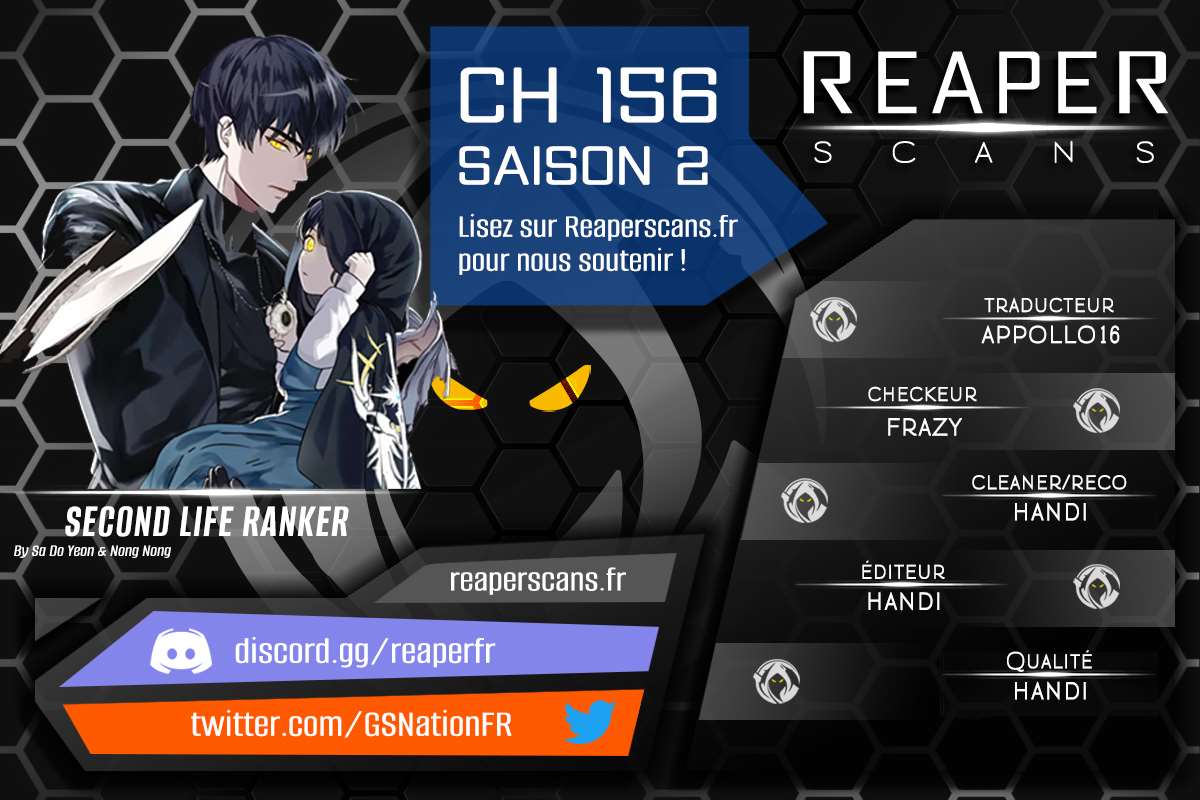 Read Second Life Ranker FR Manga Online