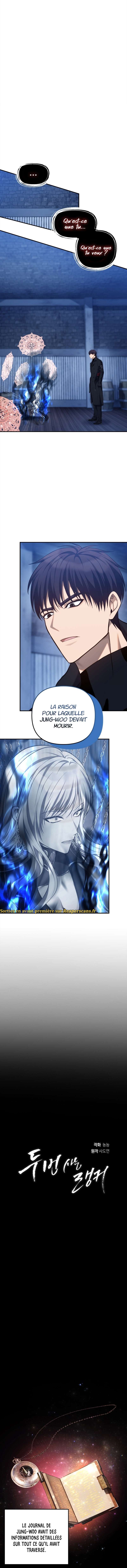 Read Second Life Ranker FR Manga Online