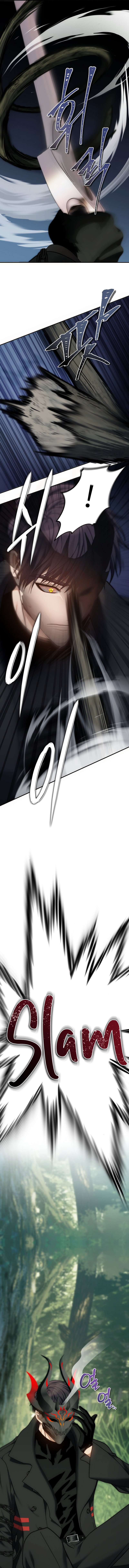 Read Second Life Ranker FR Manga Online