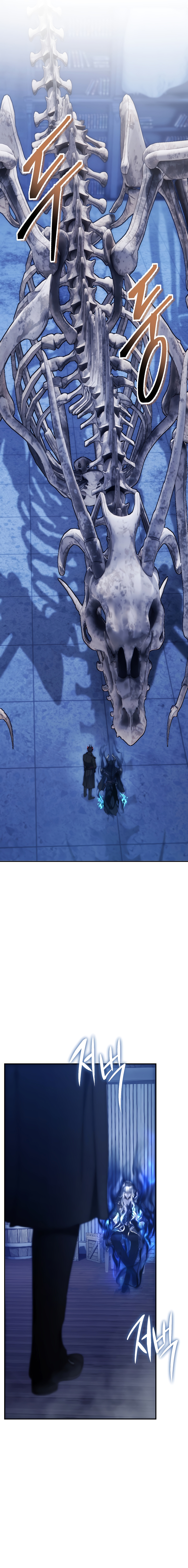 Read Second Life Ranker FR Manga Online