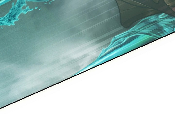 Read Second Life Ranker FR Manga Online