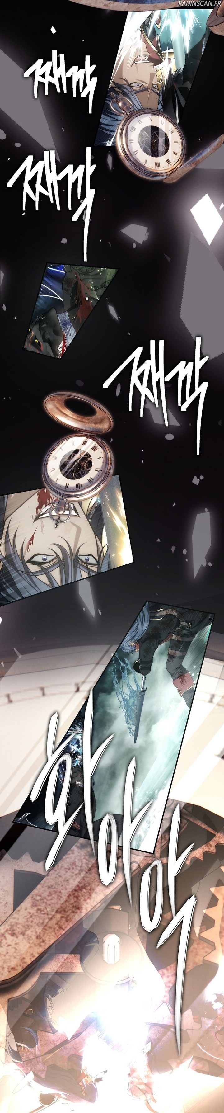 Read Second Life Ranker FR Manga Online