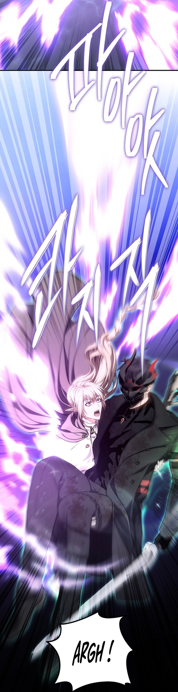 Read Second Life Ranker FR Manga Online