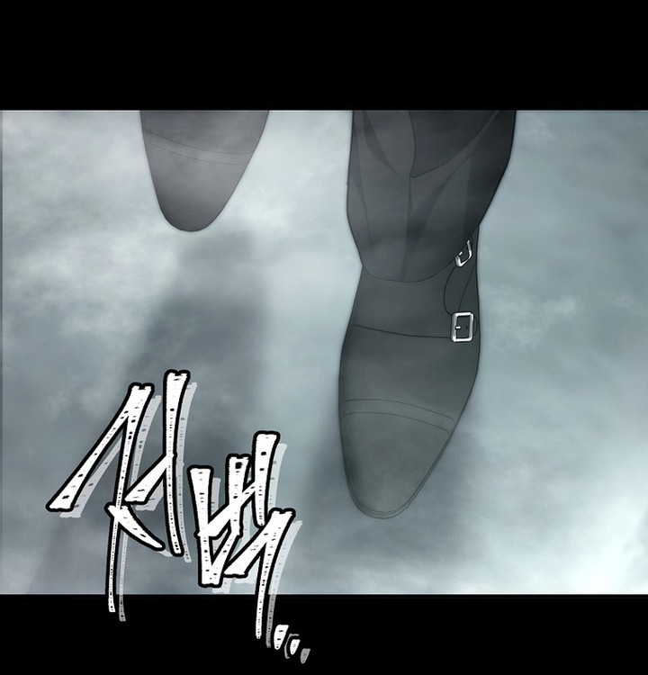 Read Second Life Ranker FR Manga Online