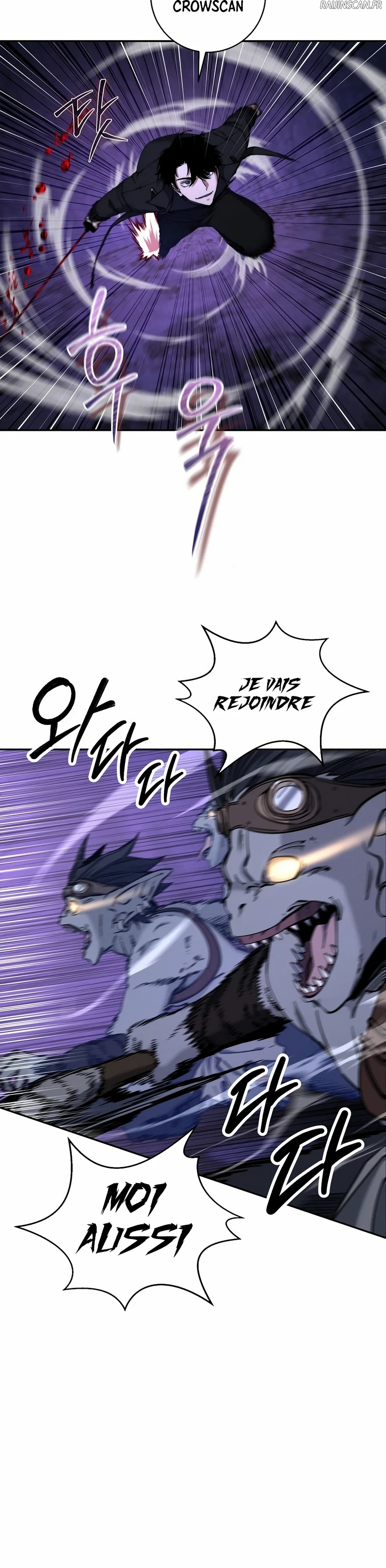 Read Second Life Ranker FR Manga Online