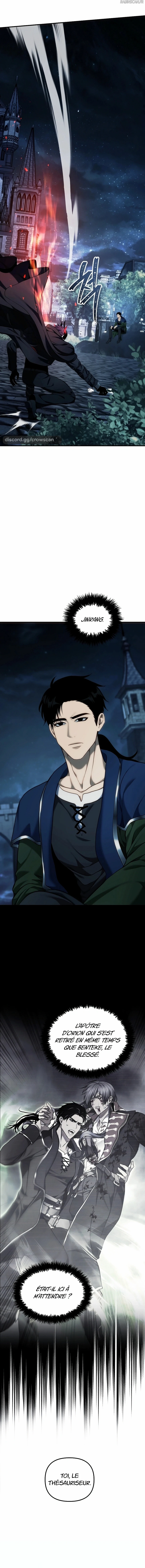 Read Second Life Ranker FR Manga Online