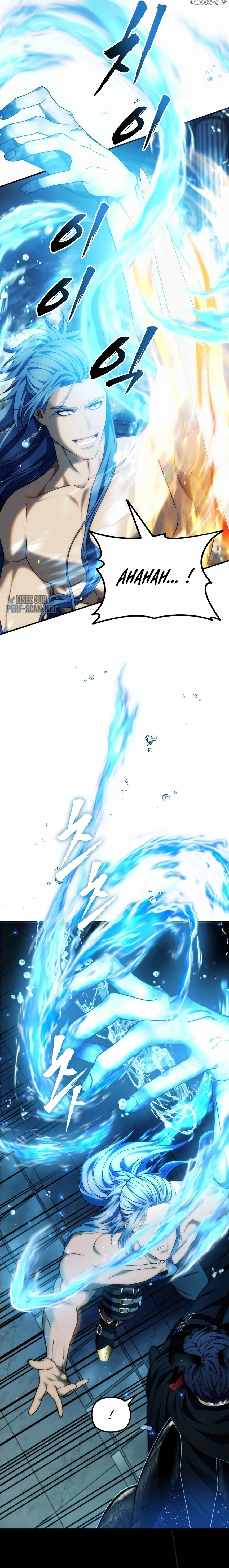 Read Second Life Ranker FR Manga Online