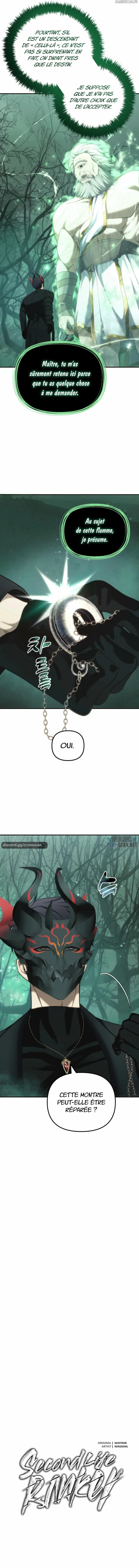 Read Second Life Ranker FR Manga Online