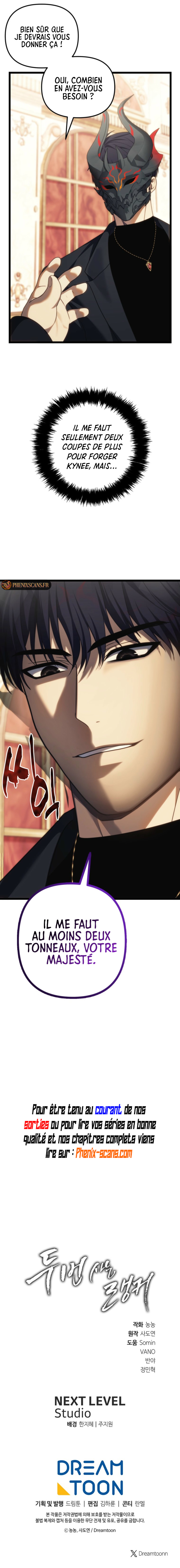 Read Second Life Ranker FR Manga Online