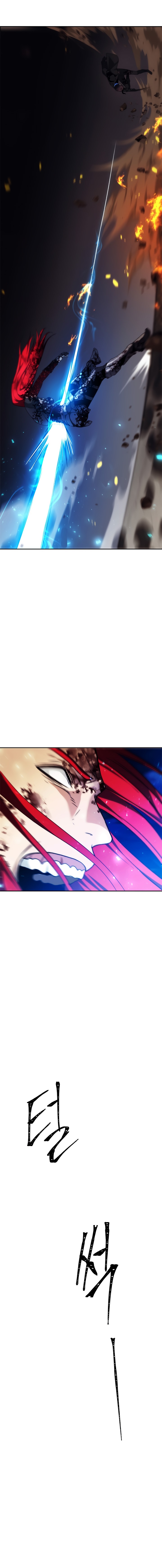 Read Second Life Ranker FR Manga Online