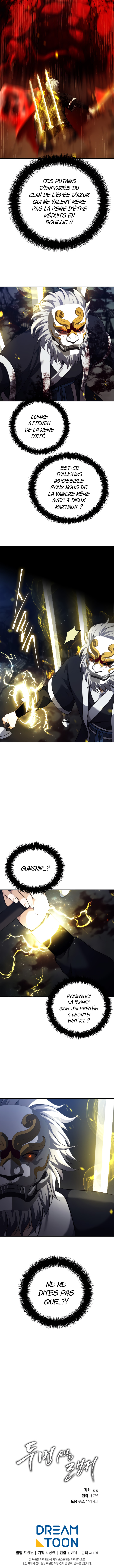 Read Second Life Ranker FR Manga Online