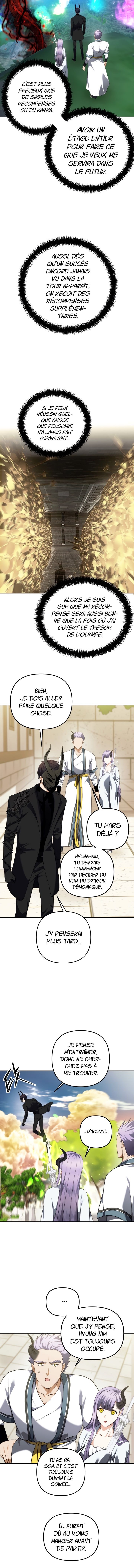 Read Second Life Ranker FR Manga Online