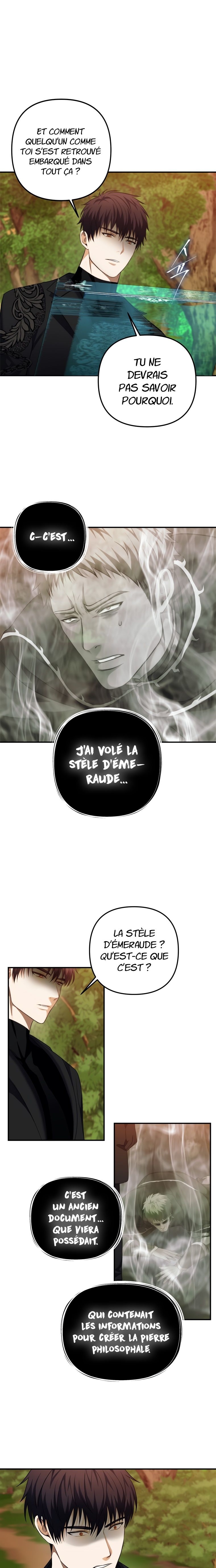 Read Second Life Ranker FR Manga Online