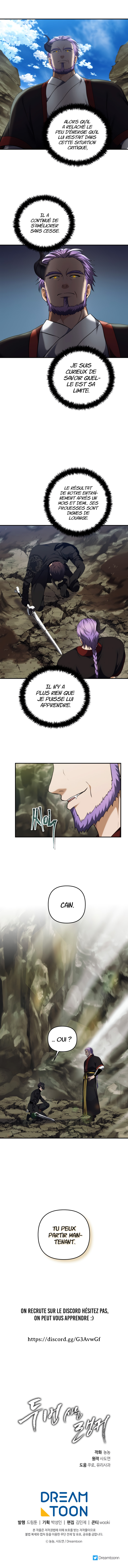 Read Second Life Ranker FR Manga Online