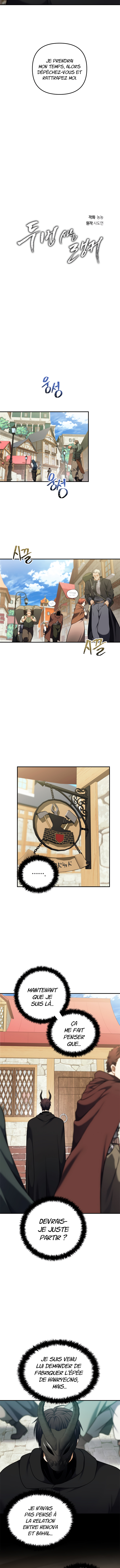 Read Second Life Ranker FR Manga Online