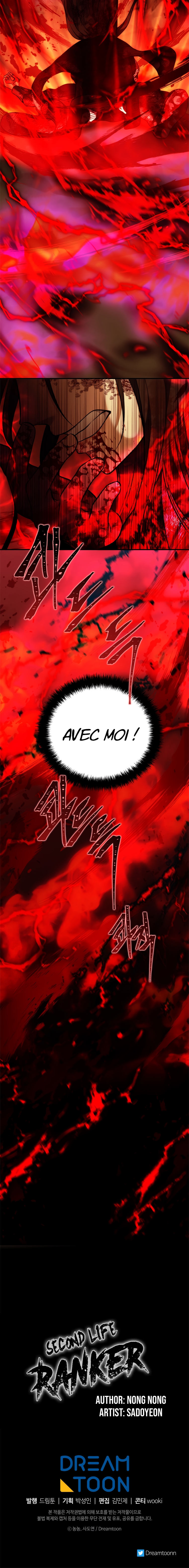 Read Second Life Ranker FR Manga Online