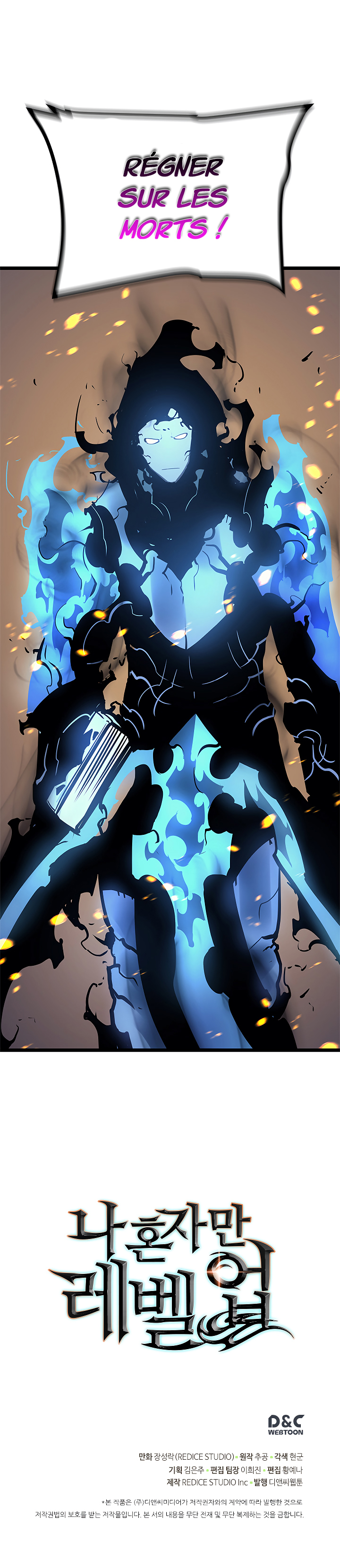 Read Solo Leveling FR Manga Online