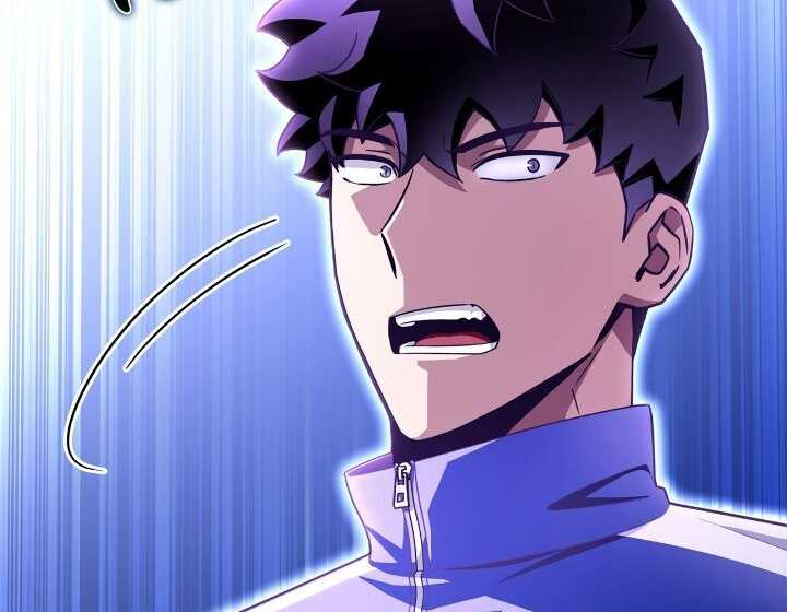 Read Superhuman Battlefield FR Manga Online