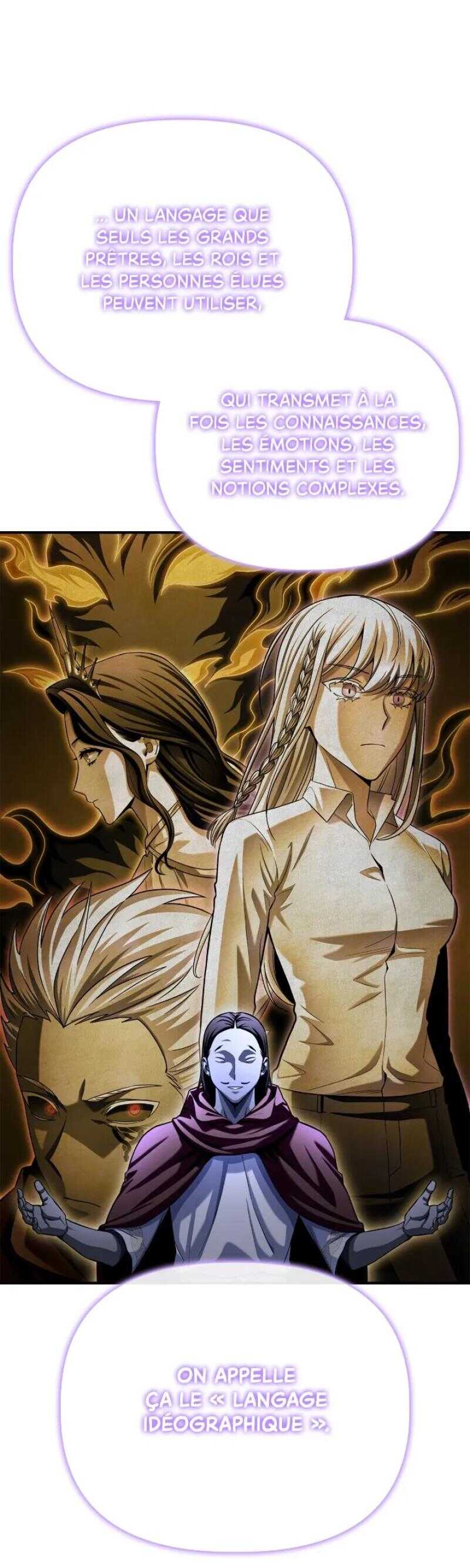 Read Superhuman Battlefield FR Manga Online