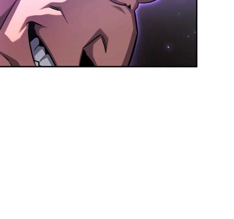 Read Superhuman Battlefield FR Manga Online