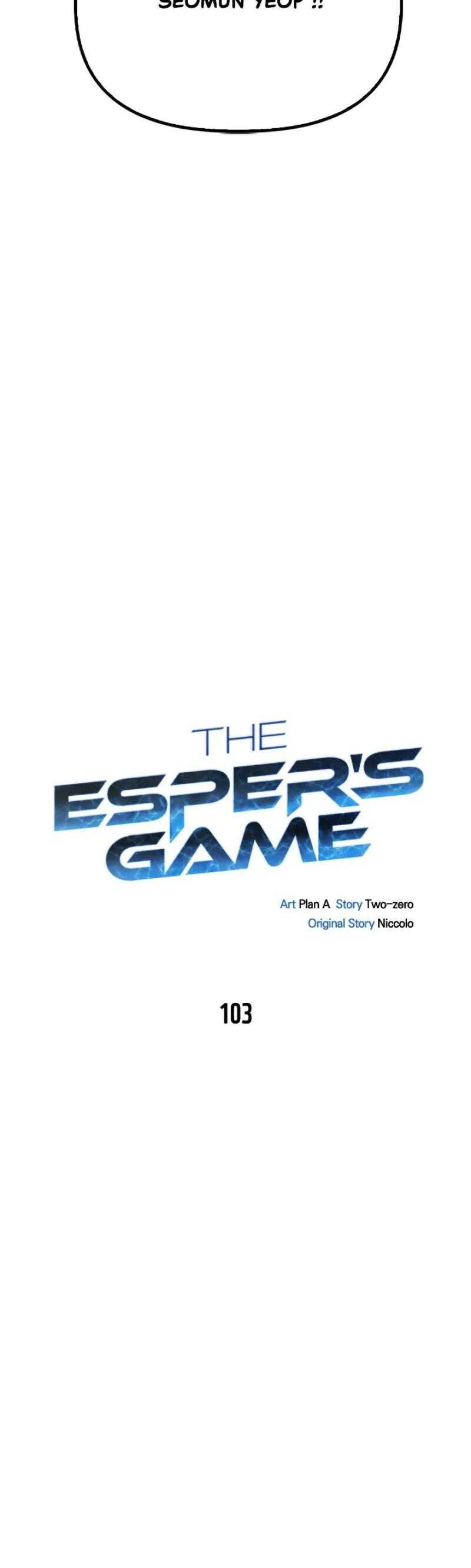 Read Superhuman Battlefield FR Manga Online