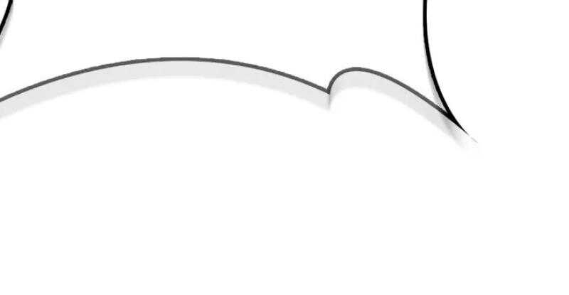 Read Superhuman Battlefield FR Manga Online