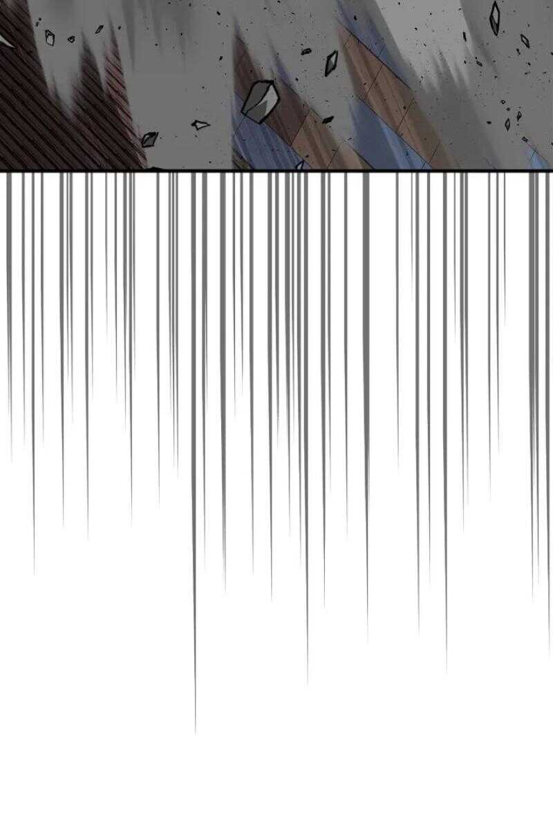 Read Superhuman Battlefield FR Manga Online