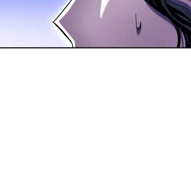 Read Superhuman Battlefield FR Manga Online