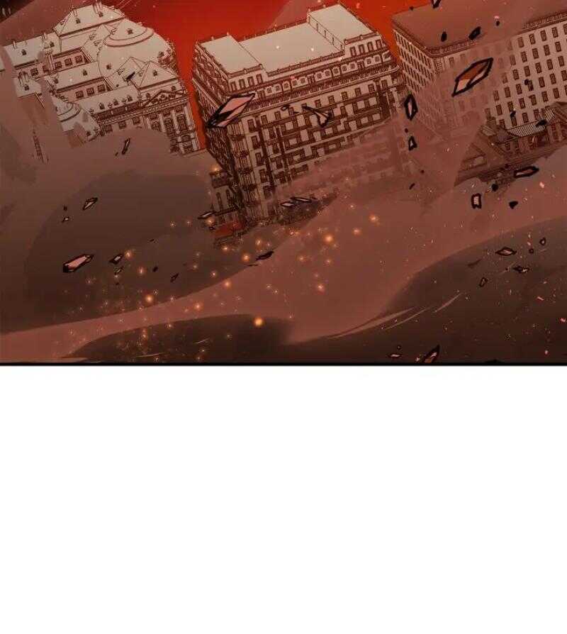 Read Superhuman Battlefield FR Manga Online