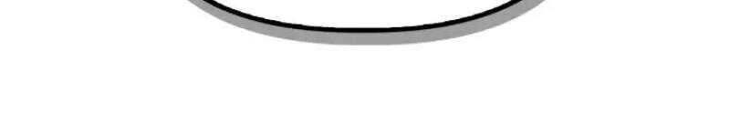 Read Superhuman Battlefield FR Manga Online