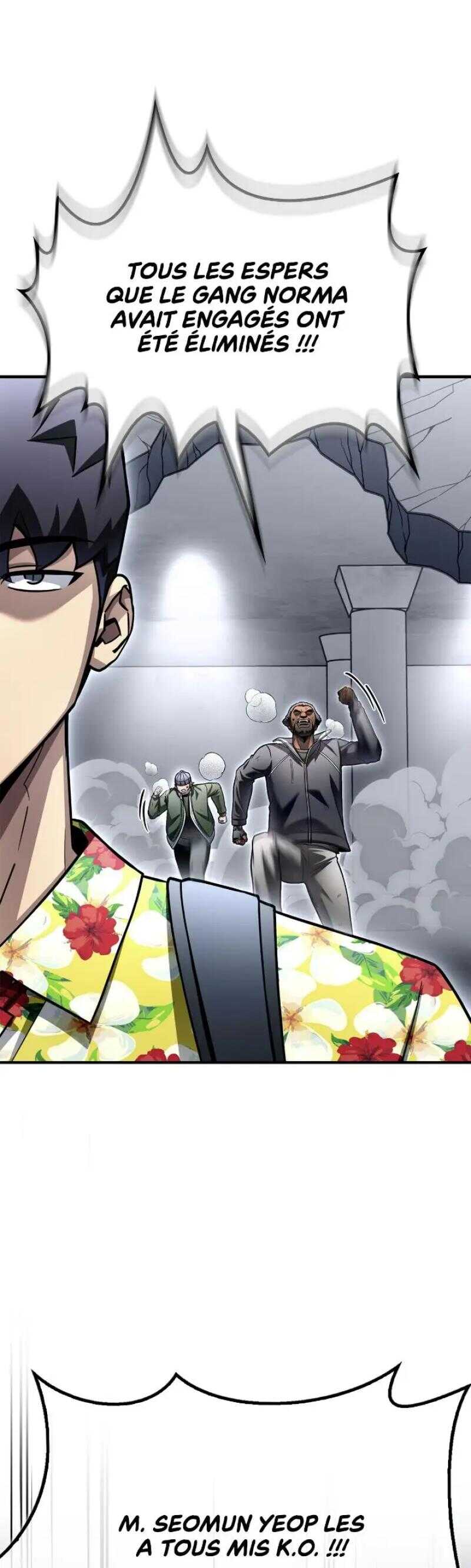 Read Superhuman Battlefield FR Manga Online