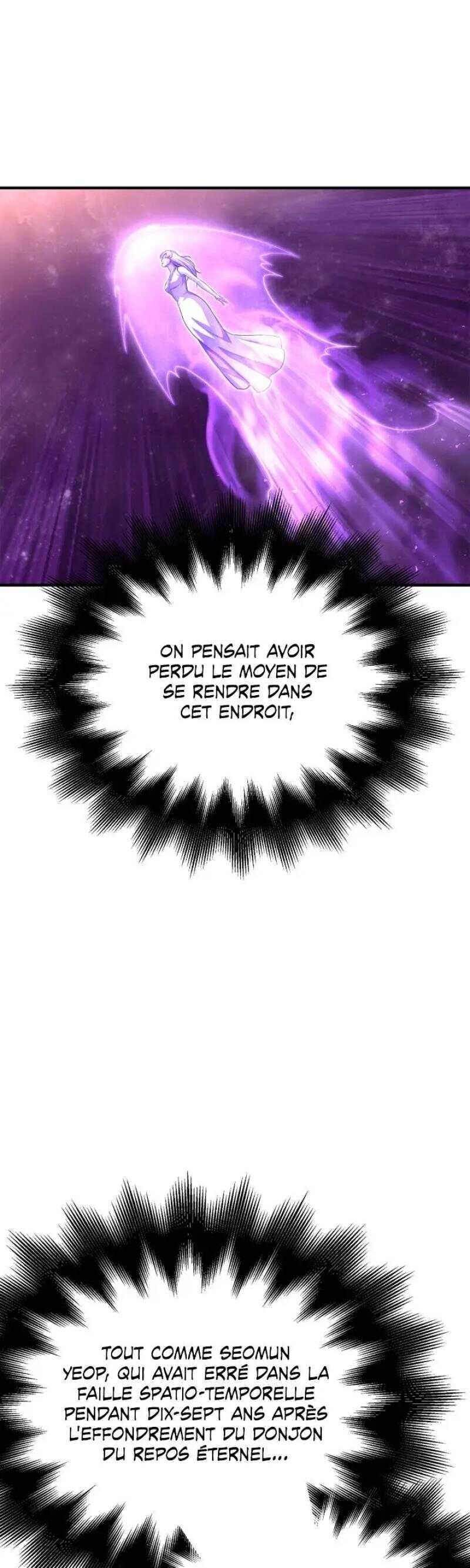 Read Superhuman Battlefield FR Manga Online