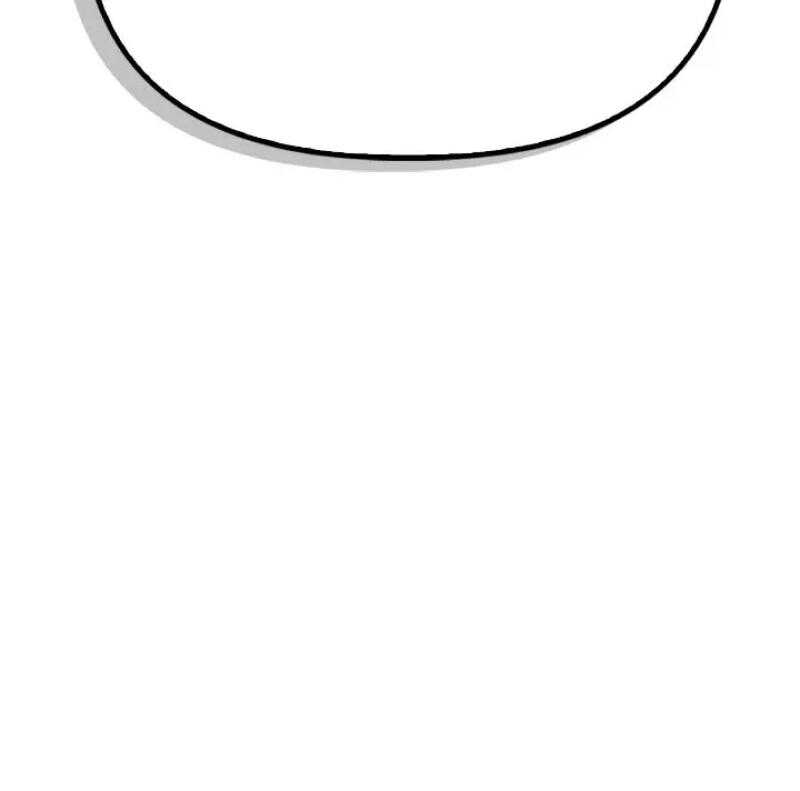 Read Superhuman Battlefield FR Manga Online