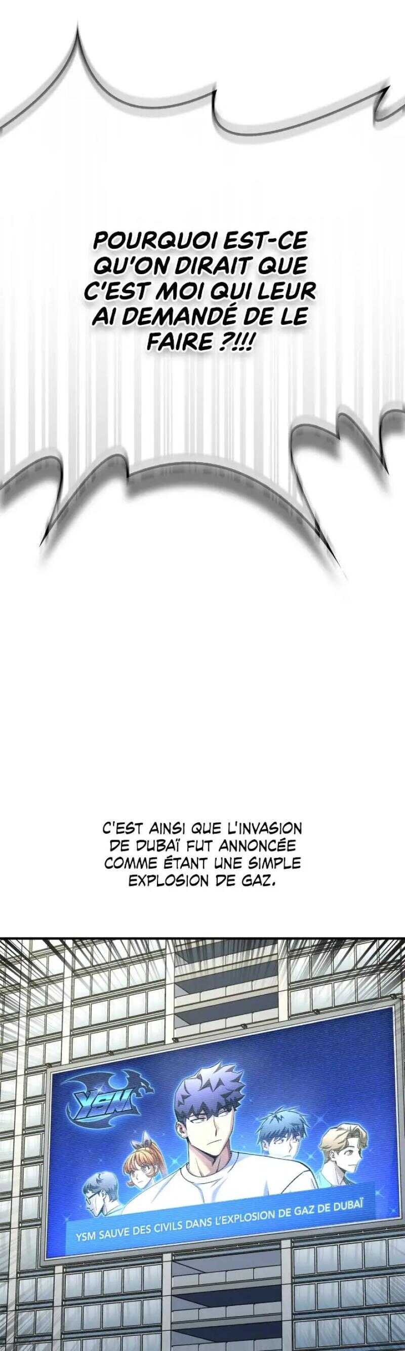 Read Superhuman Battlefield FR Manga Online