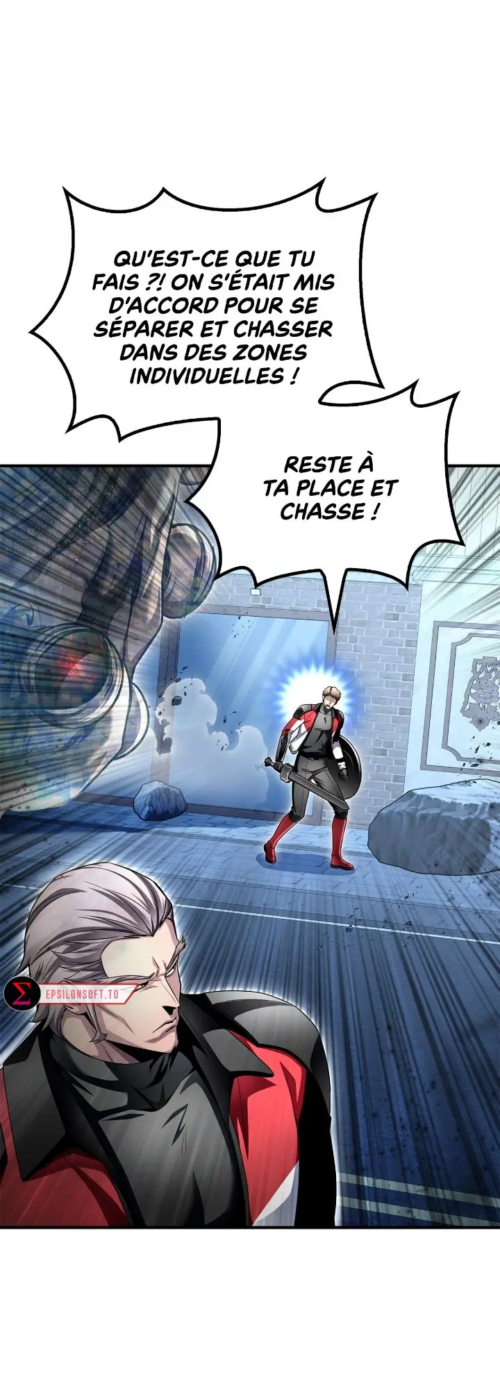 Read Superhuman Battlefield FR Manga Online